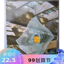 Nordic shaking sound with the same wind chime hanging 3d three-dimensional rotating crystal wind chime Metal room store mirror decorative beauty