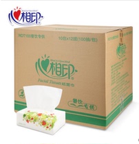 Heart printing paper napkins baby catering double embossed raw wood pulp small bag paper towel whole box 40 bags home promotion
