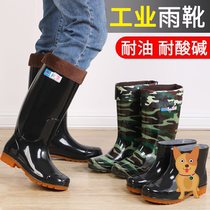 Non-slip wear-resistant rain shoes mens high tube short tube waterproof rain boots middle tube rubber boots Mens Light water boots rubber shoes