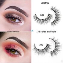 Visofree Eyelashes 3D Mink Lashes Luxury Hand Made Mink