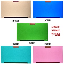 Prof. Xus sitting position straightener matching felt cushion