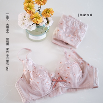 Spring and summer cherry blossom lace solid embroidery soft steel ring to woo big chest and small sexy girls bra suit