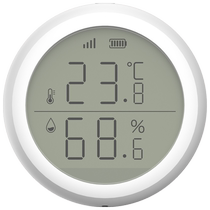 Microgram Wireless Temperature and Humidity Sensor Suitable for Huawei HiLink Smart Home Whole House Temperature Sensing