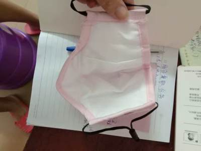 很好质量不错很喜欢跟店家描述的一样给好评 很好质量不错很喜欢跟店家描述的一样给好评