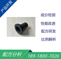 Wear-resistant rubber parts formula Oil-resistant shock absorption High quality high and low temperature resistant acid and alkali resistant wear-resistant rubber parts composition