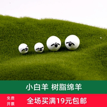 Moss micro landscape ornaments resin craft ornaments resin sheep DIY decorative material accessories
