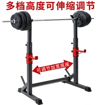 Split squat rack adjustable with barbell rack weightlifting bed bench home fitness equipment set dumbbell stool