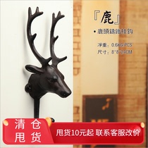 American European style retro cafe bar clothing shop fitting room Iron adhesive hook elk head decoration coat hook
