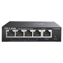 TP-Link TL-SG2005P 5-port Gigabit Web Managed PoE Power Supply 4-port Full Gigabit Port Switch Port Aggregation VLAN Division QOS AP
