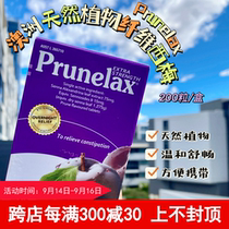 Australian Prunelax natural plant fiber extract laxative leaf 200 tablets