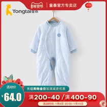 Tongtai autumn and winter 3-1 8 yue infant men baby clothes quilted offset kai dang romper cotton jumpsuit