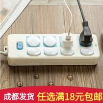 Baby Anti-Electrocution Socket Protection Cover Baby Anti-Electric Safety Protection Supplies Children Power Plug Protection Three Holes