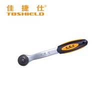 Gold index Jiajie Shi JS052021 1 2“ ratchet wrench