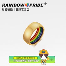 RainbowPride Six Colors Rainbow Titanium Steel Lovers Stainless Steel Rings Pride for Men and Womens Little LGBT Ring LES