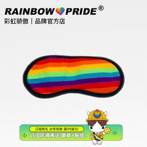 RainbowPride Six Colors Rainbow Blindfold Travel Shading Sleep Suede Comfort Face Sucking Sweat Brief