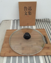 Black tea color tempered glass cover visible transparent pot cover pot partner wok snow pan non-stick pan cover