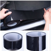 5D carbon fiber door trim strip Car threshold protective film Scratch-resistant stickers invisible transparent pedal protection anti-step strip