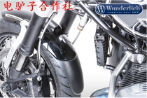 Wfactory Take iron front mud tile lengthened R nine T front fender lengthened BMW Motorcycle retrofit Import accessories