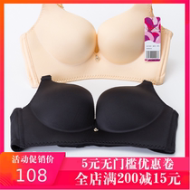Ancient and modern womens bra without steel ring gathering underwear counter sexy and comfortable glossy non-marking small chest bra