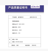 Freight deposit reissue not on the shelves baby craft requires dry roasted goods singing party