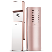 SKG Moisturizer Cosmetic Instrument Cold Spray Machine Home Water Recharge Charge Nanospray Instrument Mini Handheld Water Replenishing Instrument