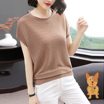 2020 Summer new ice silk knit sweater loose bat shirt short sleeve large size womens pullover Thin shiny silk top
