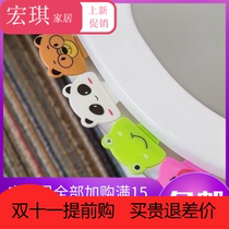 Cartoon not dirty hands open the toilet seat cover portable lift cover cute quick open toilet lift cover accessories