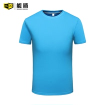 Can Shield summer quick-drying T-shirt women men short sleeve breathable company hotel catering supermarket attendant T-shirt custom