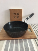 Non-stick wok deep fried daily single outlet with guide nozzle (without lid) saucepan