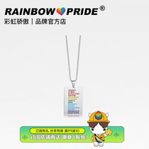 RainbowPride Six Colors Rainbow Corrosion Stainless Steel Color English Square Card Pendant Boyfriend Friendship Necklace Pride