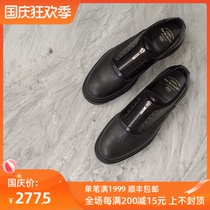 Japanese foot the coacher ZIP SHOES FTC zipper thick soled leather boots Japanese handmade