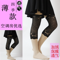 Lace knee pads ladies summer thin leg protection cover scar tattoo leg socks joint warm velvet new wrist long