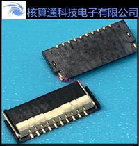 AYF531035 Panasonic original 10pin 0 5mm pitch flip upper and lower contact