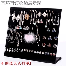 Flannel earrings display rack jewelry rack earrings necklace storage board jewelry stalls props display rack