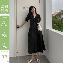 Love Rose Fat Code Womens Fat Costume French Black Long Dress Skin V-collar Dress Fat MM Dress Long Summer