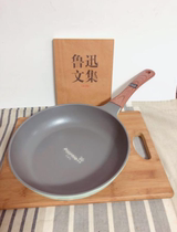 26cm non-stick fried pan Daily single outlet die-casting cooker induction cooker universal fried steak omelette without lid