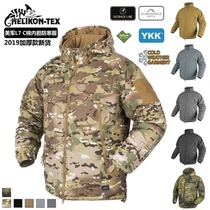 Helikon Heliken L7 cotton-padded clothing outdoor mountaineering men waterproof C Cotton warm ski clothes cold clothes