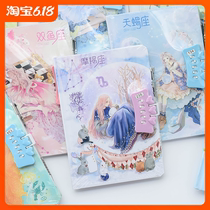 twelve Constellation Cryptography Girls children with lock days Ben ancient wind minimalist and art Elementary Girls Multi-function