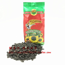 Imported wool Russian melon seeds sunflower seeds Pearl seeds original sea salt full of crispy bags sunflower seeds
