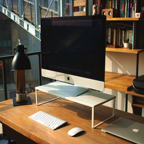 Computer desktop booster stand monitor pad high base all-in-one machine raises laptop Apple iMac