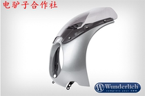 German W plant RnineT with iron front modified diversion cover not lacquered to spray at will