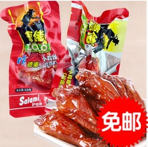 Sarami gnawed the chicken legs of the chicken spicy the special snack snack root 235 g