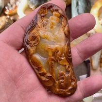 The special sale of the river of origin