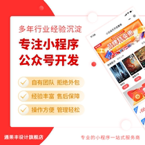 Server certification fee supplementary shooting link Consult customer service before shooting