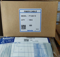 Otto Knicks AUTONICS original fiber FT-420-10 FT-420-10 FTS-420-10 FTS-420-10 FTS2-420-10