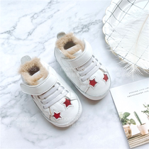 Milk Dads Home Australia Old Soles Children Genuine Leather Gairy High State Stars School Walking Shoes 0005R Cotton Shoes