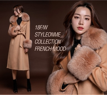 Emperor louisangel Korea imported women waist slim wool coat