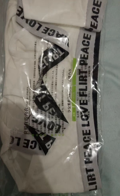 质量不错，价格实惠，发货也很快。