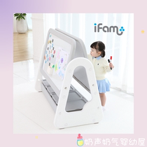 South Korea imported ifam baby writing drawing board Childrens easel whiteboard blackboard graffiti writing board large adjustable