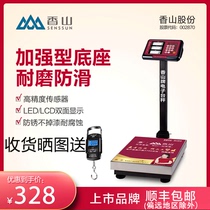 Xiangshan electronic scale Commercial platform scale waterproof scale Stainless steel 300kg express scale loadometer small 150 kg kitchen